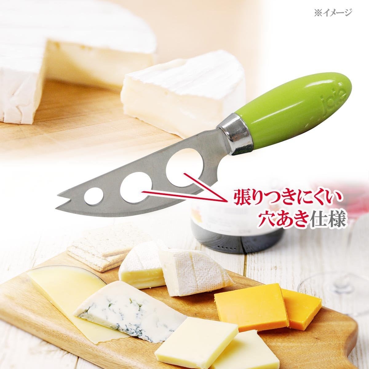 image:imageJoie Knives 4 Count SilverMini Cheese Knife